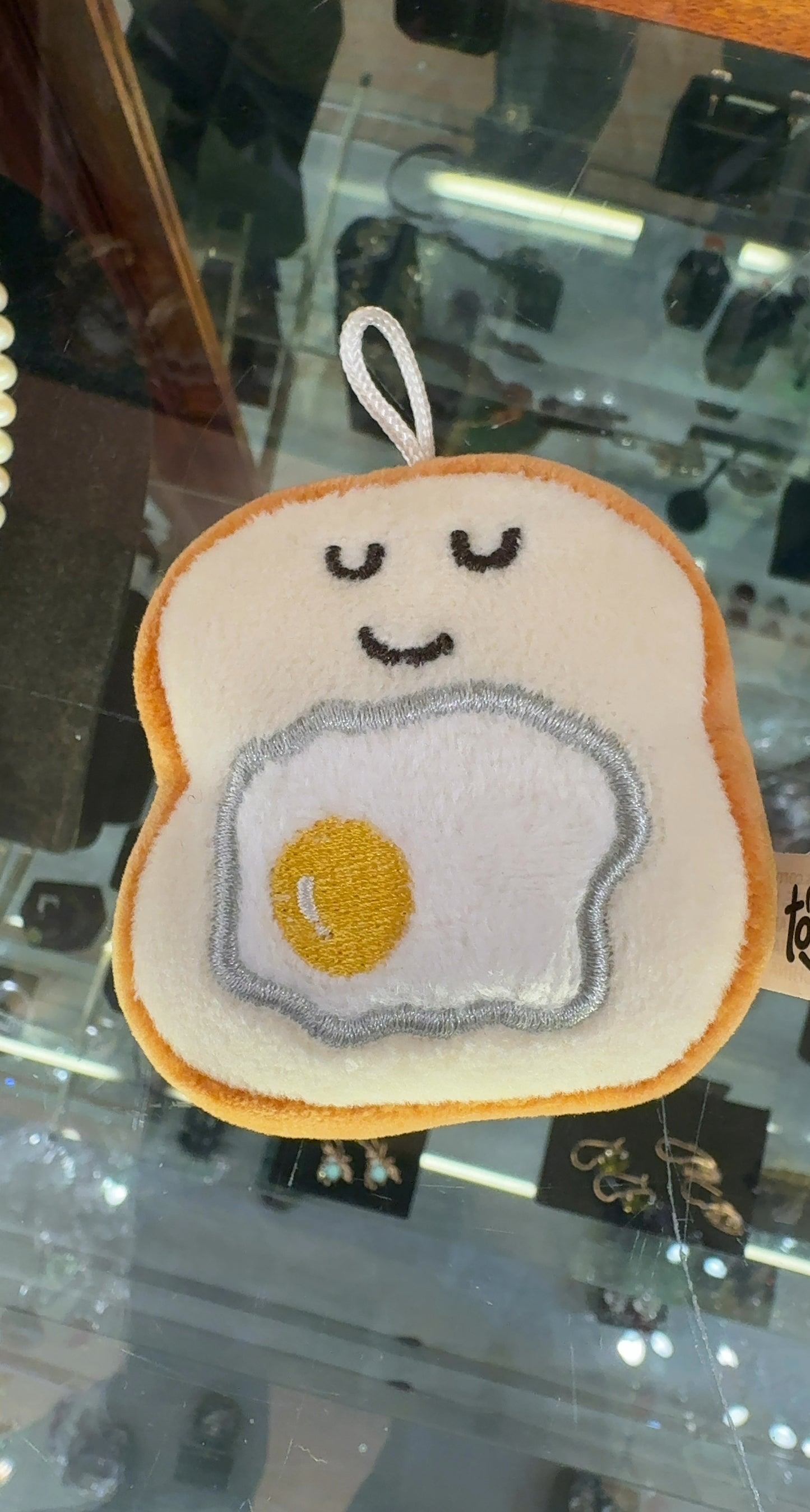 Toasty Plush Bread Ornament